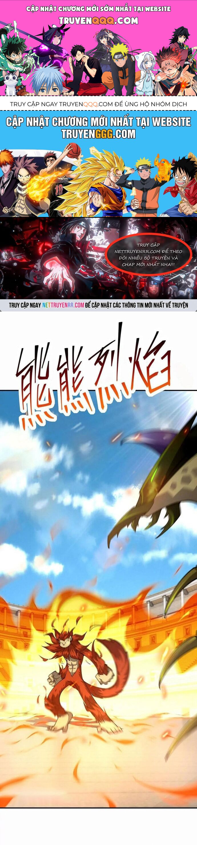Trùng Sinh Thành Godzilla Chap 282 - Next Chap 283