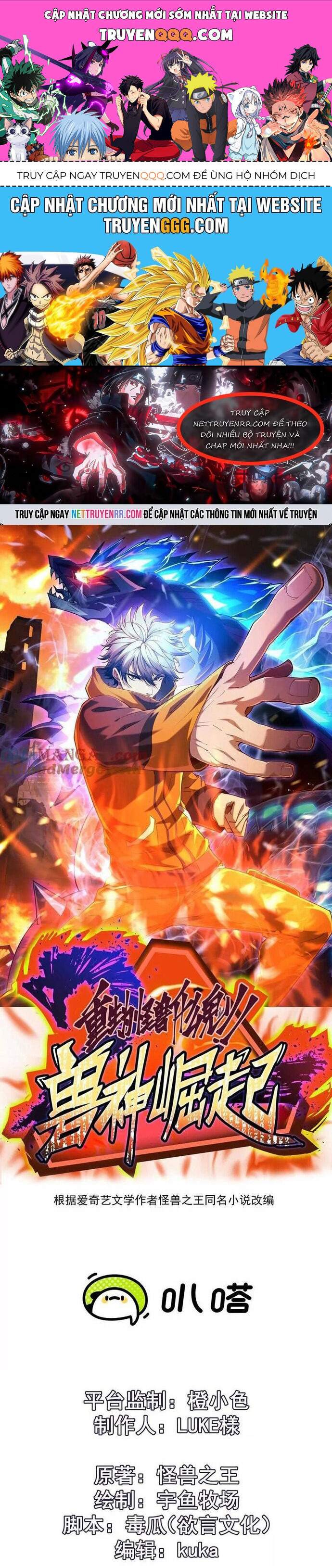 Trùng Sinh Thành Godzilla Chap 284 - Next Chap 285