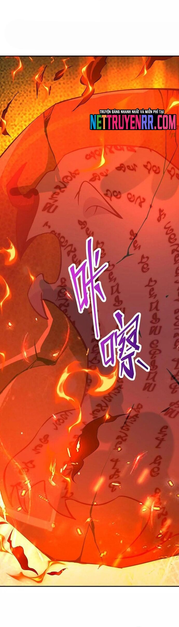 Trùng Sinh Thành Godzilla Chap 285 - Next Chap 286
