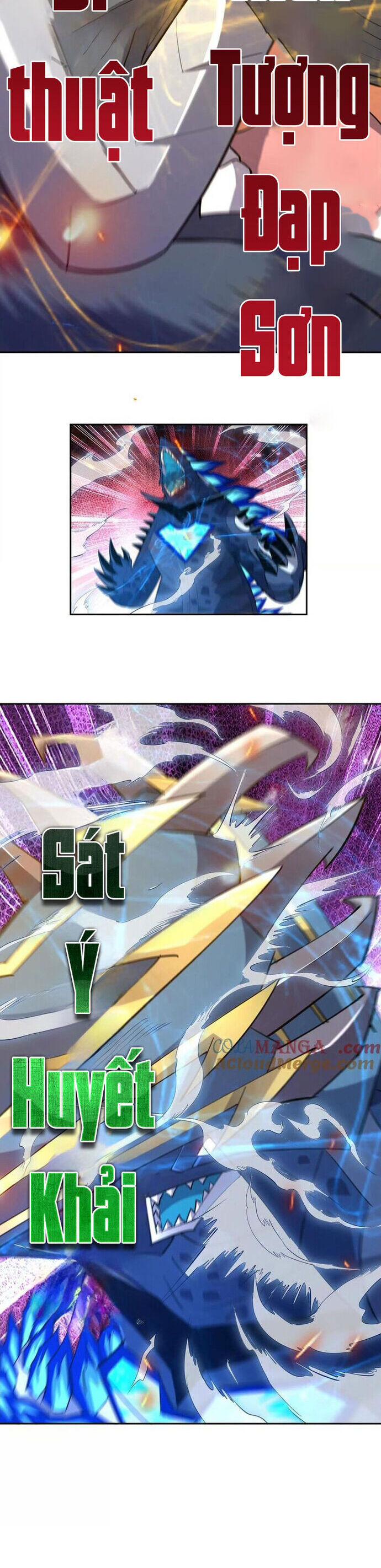Trùng Sinh Thành Godzilla Chap 297 - Next Chap 298