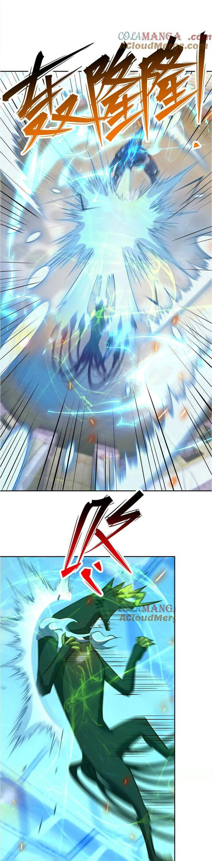 Trùng Sinh Thành Godzilla Chap 300 - Next Chap 301