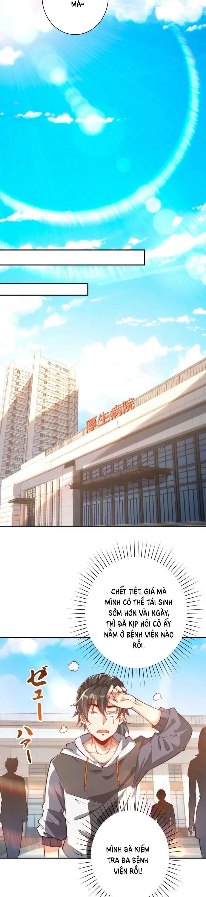 Trùng Sinh: Tôi Đứng Top Nhờ Hệ Thống Gian Lận Chap 1 - Next Chap 2