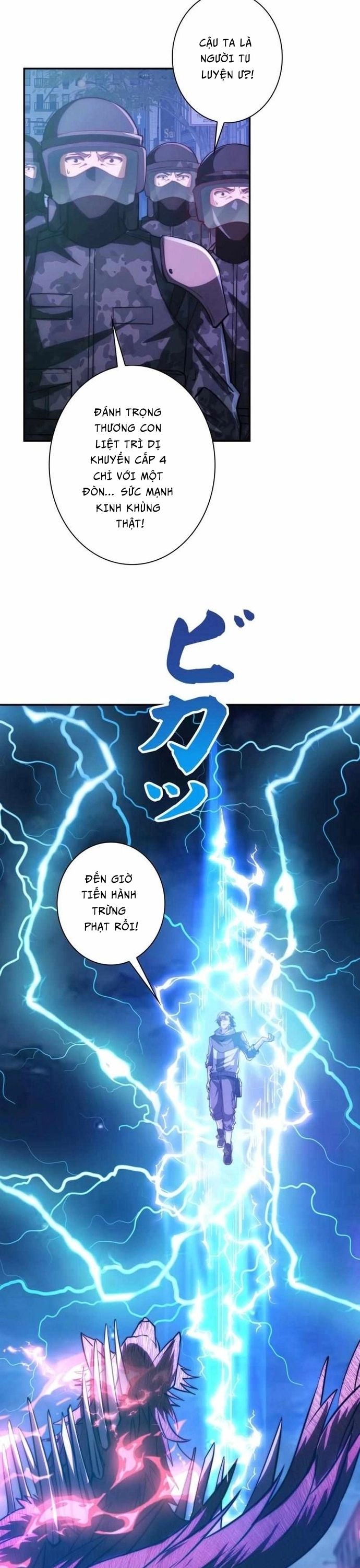 Trùng Sinh: Tôi Đứng Top Nhờ Hệ Thống Gian Lận Chap 11 - Next Chap 12