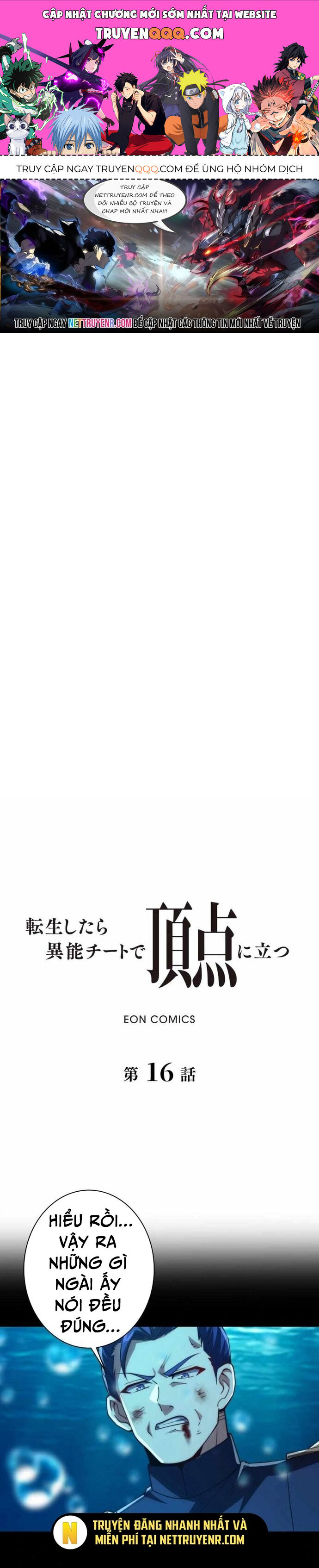Trùng Sinh: Tôi Đứng Top Nhờ Hệ Thống Gian Lận Chap 16 - Next Chap 17