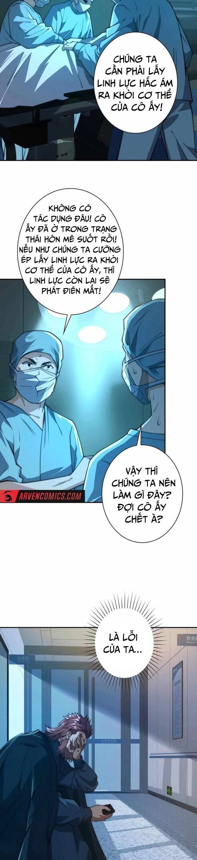 Trùng Sinh: Tôi Đứng Top Nhờ Hệ Thống Gian Lận Chap 17 - Next Chap 18