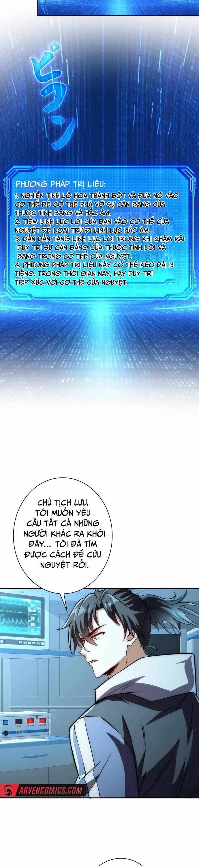 Trùng Sinh: Tôi Đứng Top Nhờ Hệ Thống Gian Lận Chap 17 - Next Chap 18