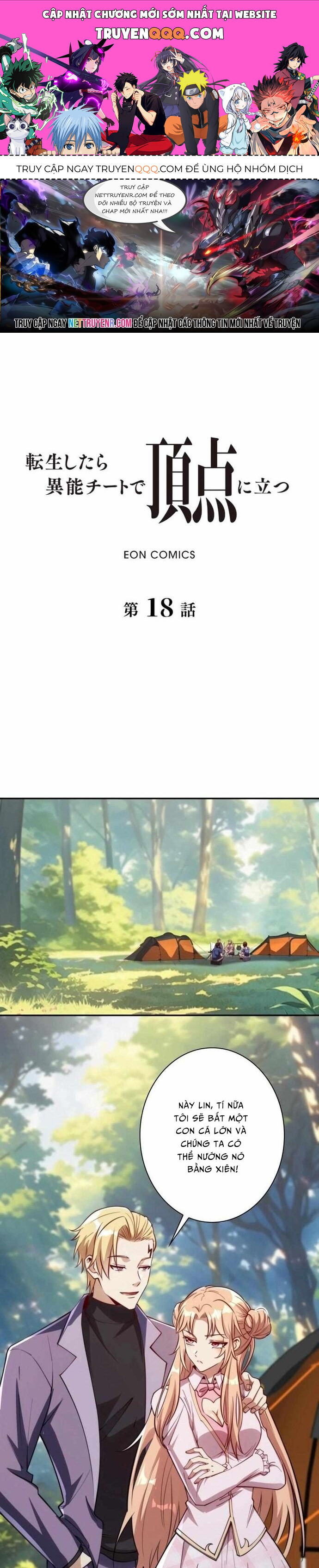 Trùng Sinh: Tôi Đứng Top Nhờ Hệ Thống Gian Lận Chap 18 - Next Chap 19
