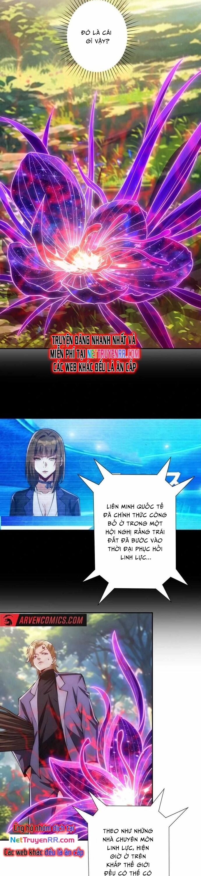 Trùng Sinh: Tôi Đứng Top Nhờ Hệ Thống Gian Lận Chap 18 - Next Chap 19
