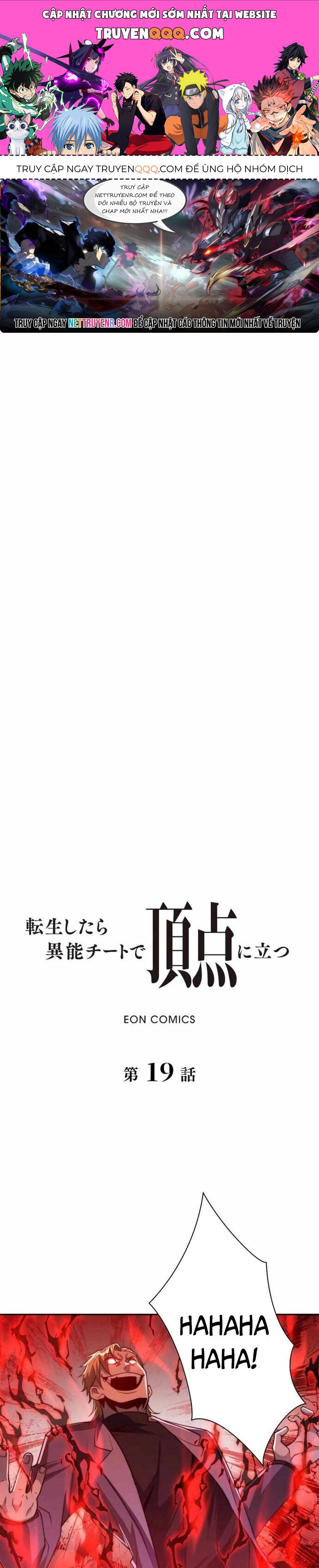 Trùng Sinh: Tôi Đứng Top Nhờ Hệ Thống Gian Lận Chap 19 - Next Chap 20