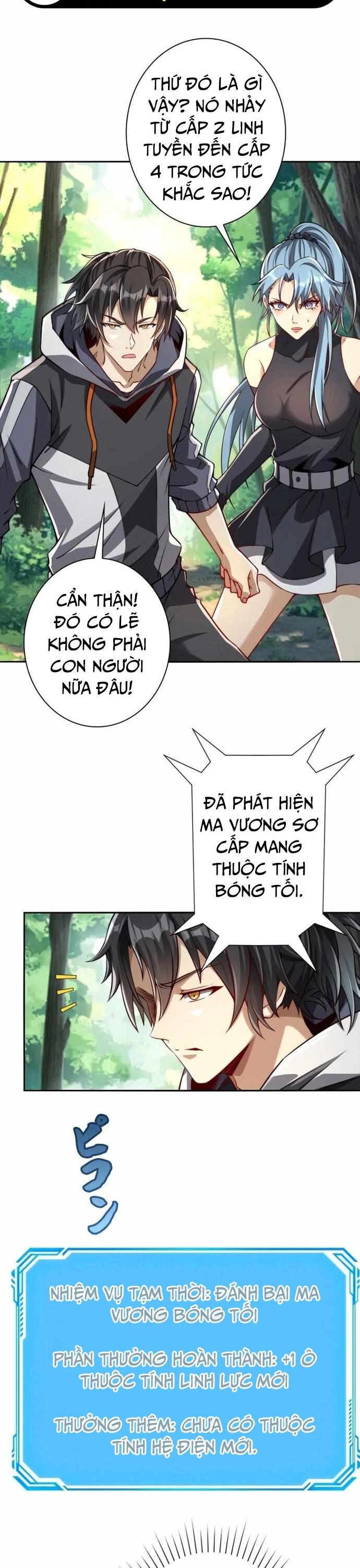 Trùng Sinh: Tôi Đứng Top Nhờ Hệ Thống Gian Lận Chap 19 - Next Chap 20