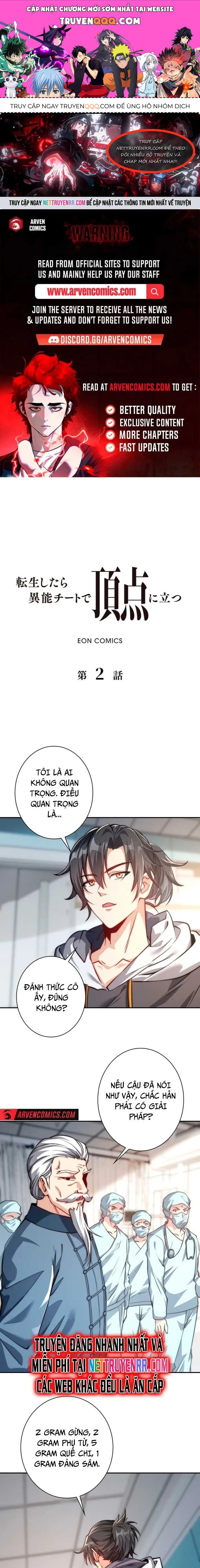 Trùng Sinh: Tôi Đứng Top Nhờ Hệ Thống Gian Lận Chap 2 - Next Chap 3