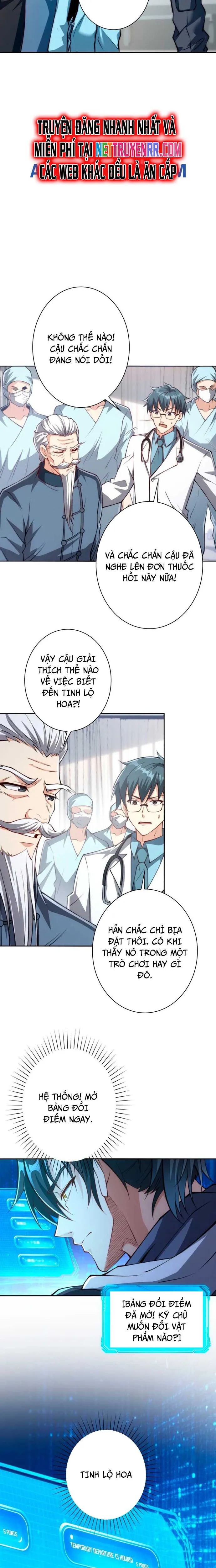 Trùng Sinh: Tôi Đứng Top Nhờ Hệ Thống Gian Lận Chap 2 - Next Chap 3