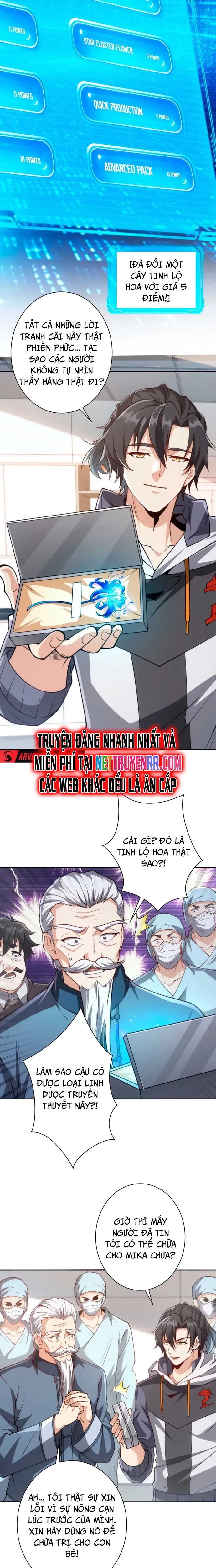 Trùng Sinh: Tôi Đứng Top Nhờ Hệ Thống Gian Lận Chap 2 - Next Chap 3