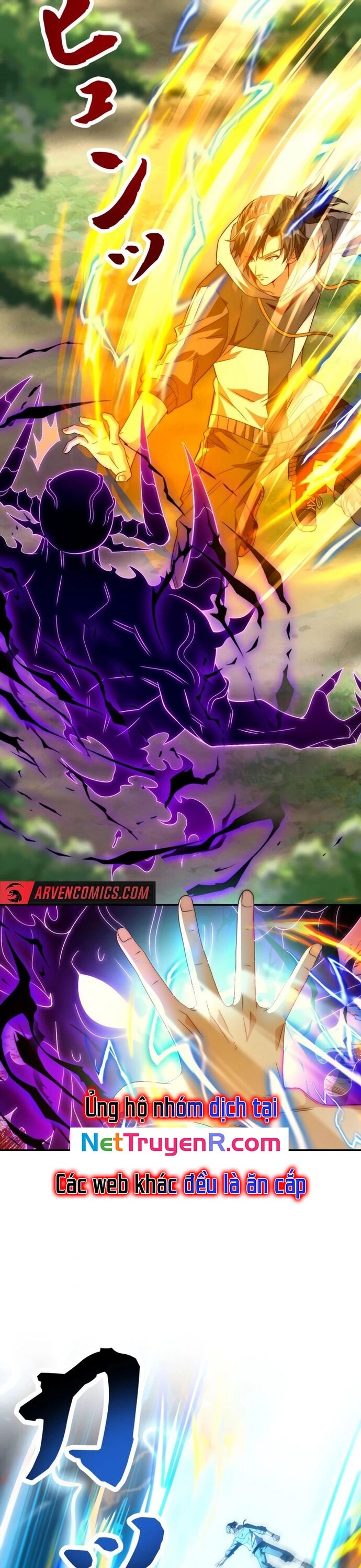 Trùng Sinh: Tôi Đứng Top Nhờ Hệ Thống Gian Lận Chap 20 - Next Chap 21