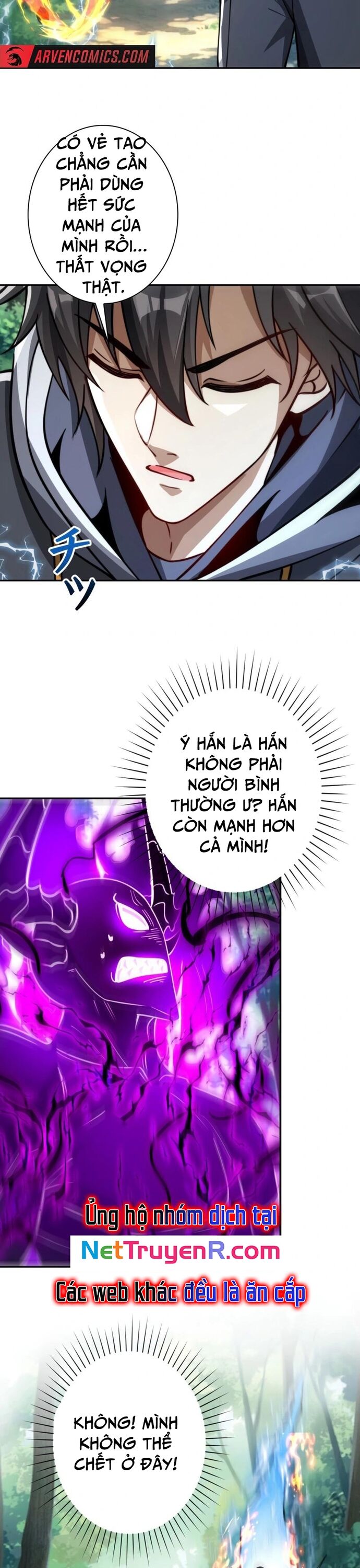 Trùng Sinh: Tôi Đứng Top Nhờ Hệ Thống Gian Lận Chap 20 - Next Chap 21
