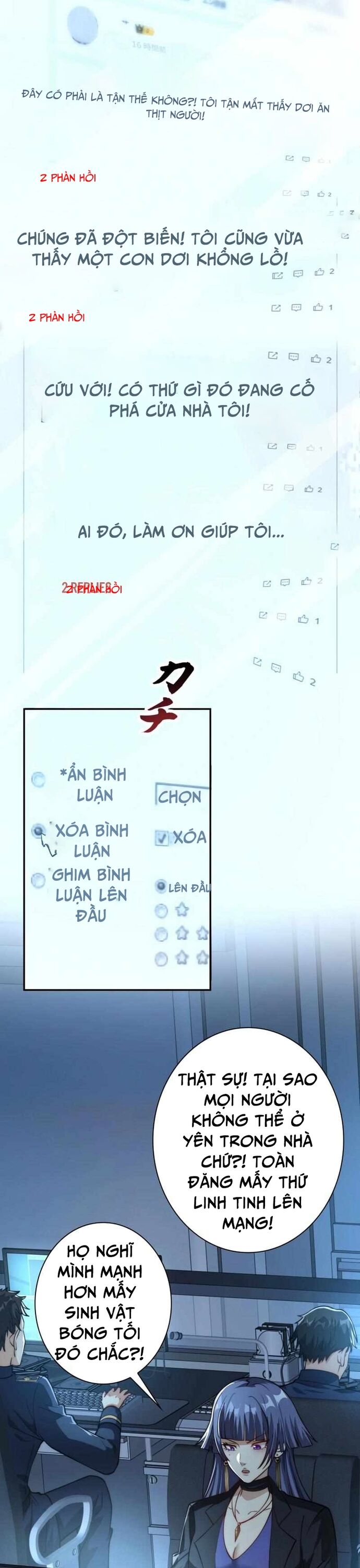 Trùng Sinh: Tôi Đứng Top Nhờ Hệ Thống Gian Lận Chap 21 - Next Chap 22