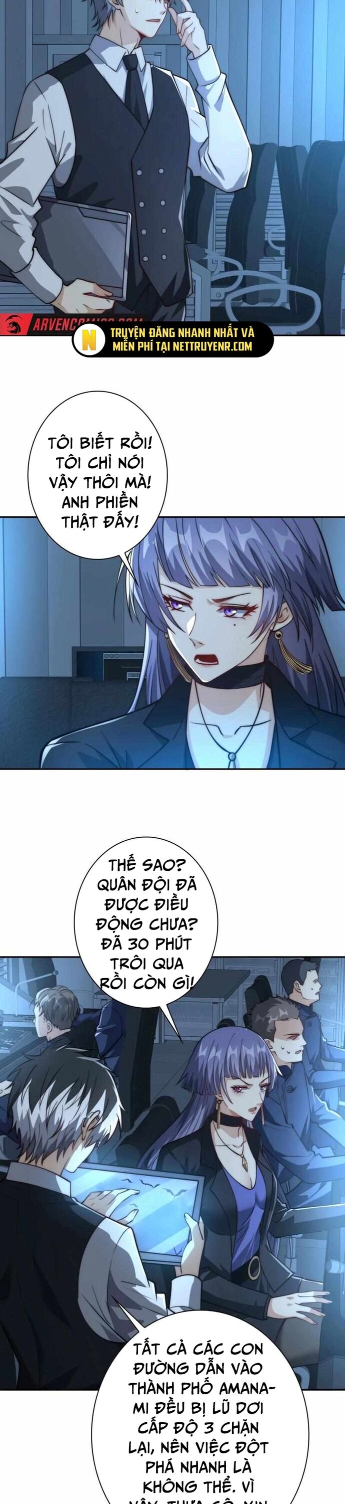Trùng Sinh: Tôi Đứng Top Nhờ Hệ Thống Gian Lận Chap 21 - Next Chap 22