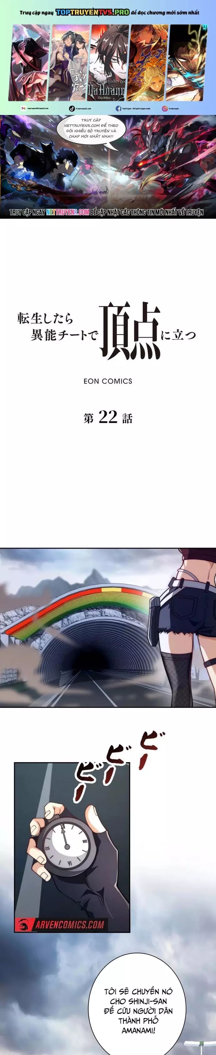 Trùng Sinh: Tôi Đứng Top Nhờ Hệ Thống Gian Lận Chap 22 - Next Chap 23