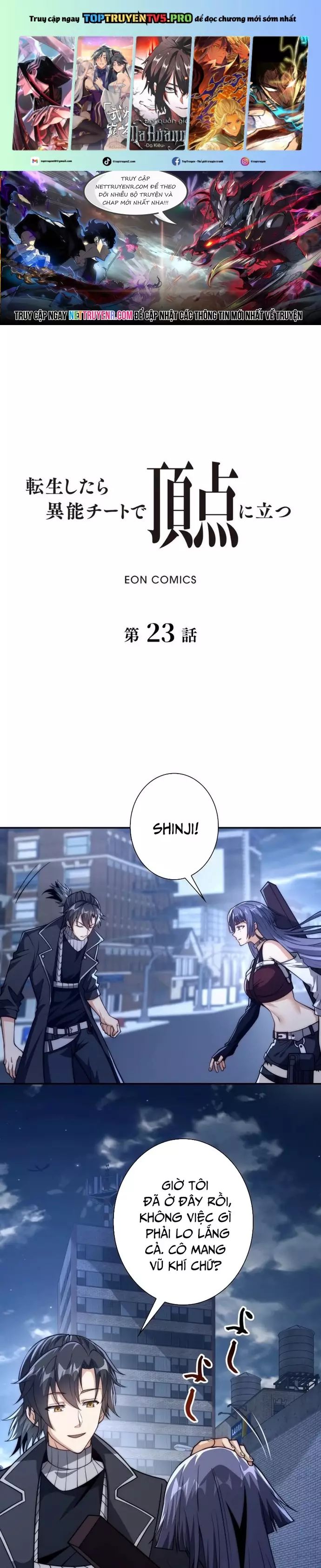 Trùng Sinh: Tôi Đứng Top Nhờ Hệ Thống Gian Lận Chap 23 - Next Chap 24