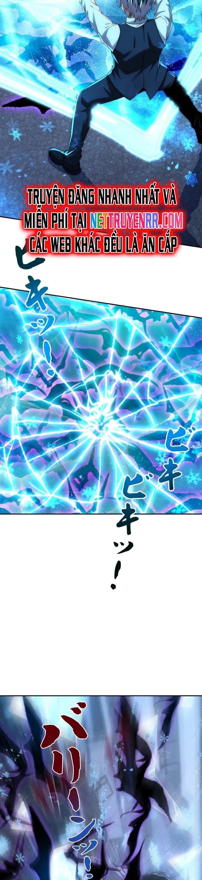 Trùng Sinh: Tôi Đứng Top Nhờ Hệ Thống Gian Lận Chap 23 - Next Chap 24