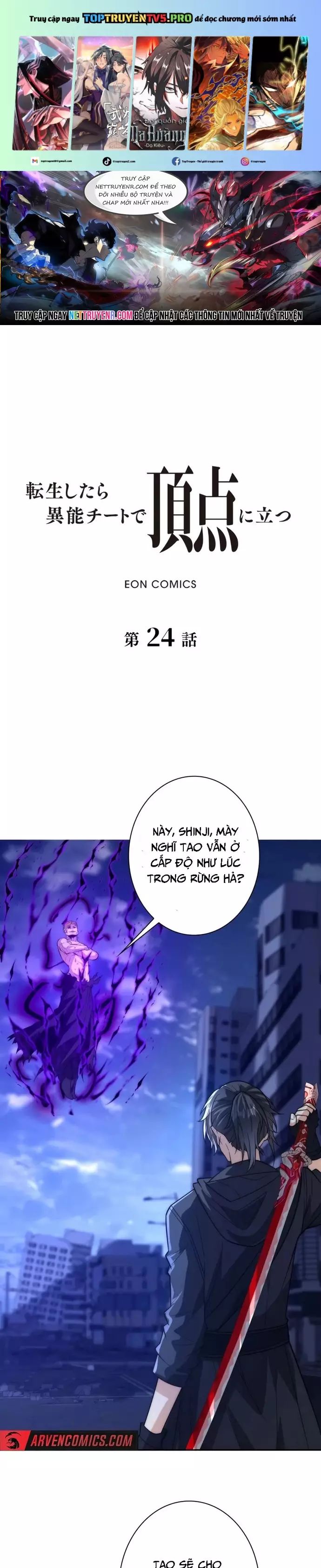 Trùng Sinh: Tôi Đứng Top Nhờ Hệ Thống Gian Lận Chap 24 - Next Chap 25