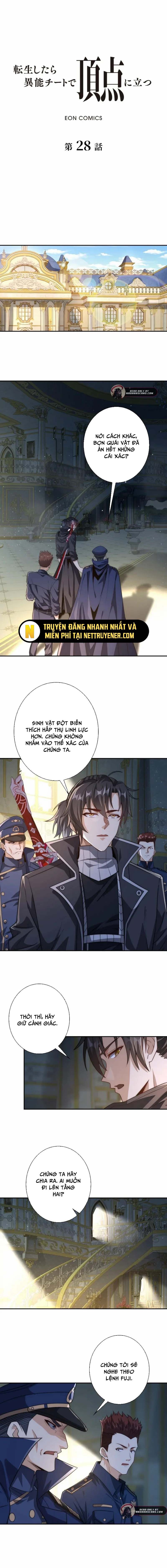 Trùng Sinh: Tôi Đứng Top Nhờ Hệ Thống Gian Lận Chap 28 - Next Chap 29