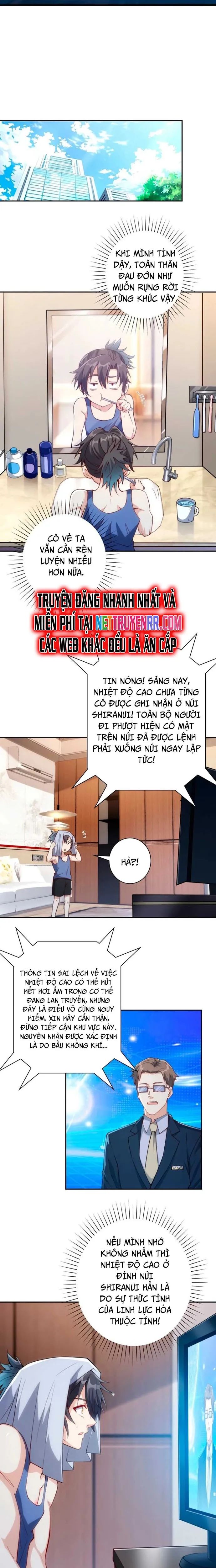 Trùng Sinh: Tôi Đứng Top Nhờ Hệ Thống Gian Lận Chap 3 - Next Chap 4