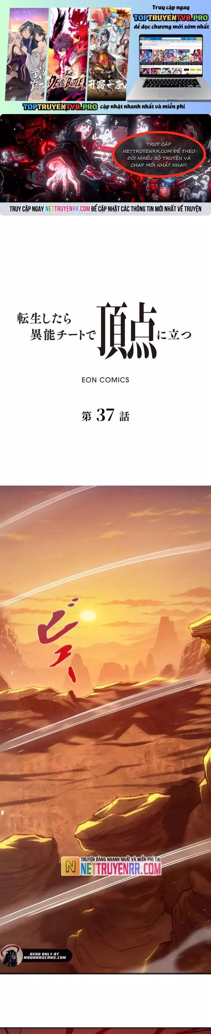 Trùng Sinh: Tôi Đứng Top Nhờ Hệ Thống Gian Lận Chap 37 - Next Chap 38