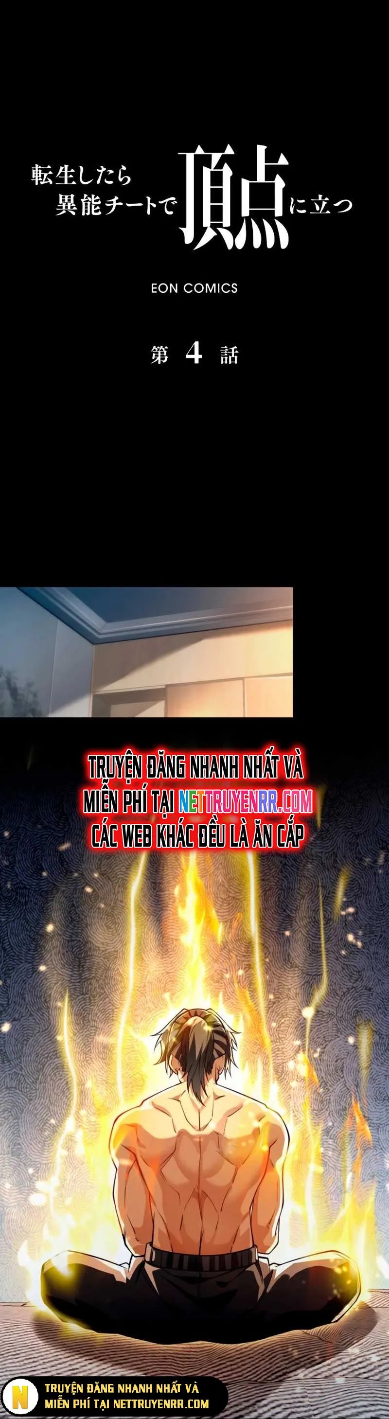 Trùng Sinh: Tôi Đứng Top Nhờ Hệ Thống Gian Lận Chap 4 - Next Chap 5