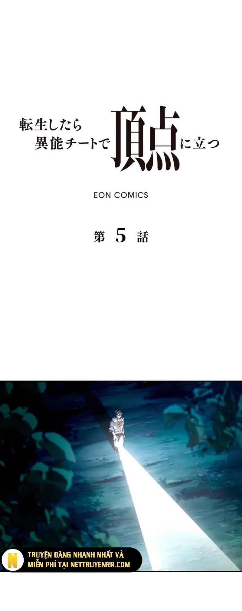 Trùng Sinh: Tôi Đứng Top Nhờ Hệ Thống Gian Lận Chap 5 - Next Chap 6