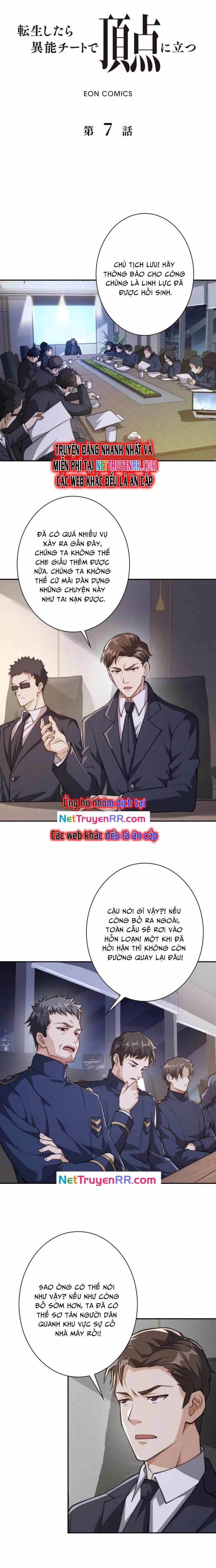Trùng Sinh: Tôi Đứng Top Nhờ Hệ Thống Gian Lận Chap 7 - Next Chap 8