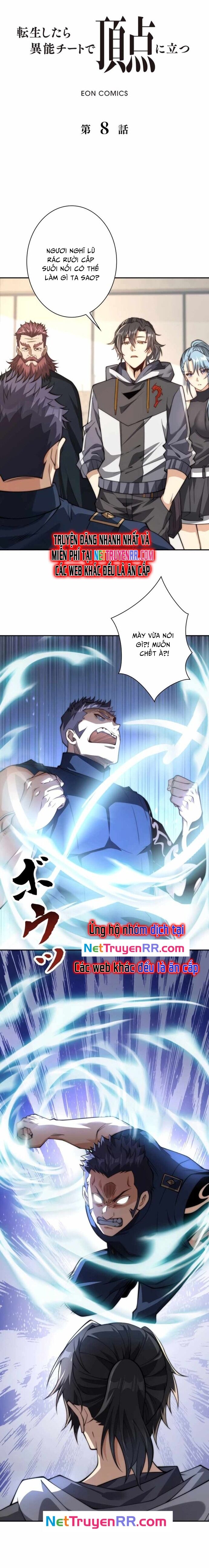 Trùng Sinh: Tôi Đứng Top Nhờ Hệ Thống Gian Lận Chap 8 - Next Chap 9