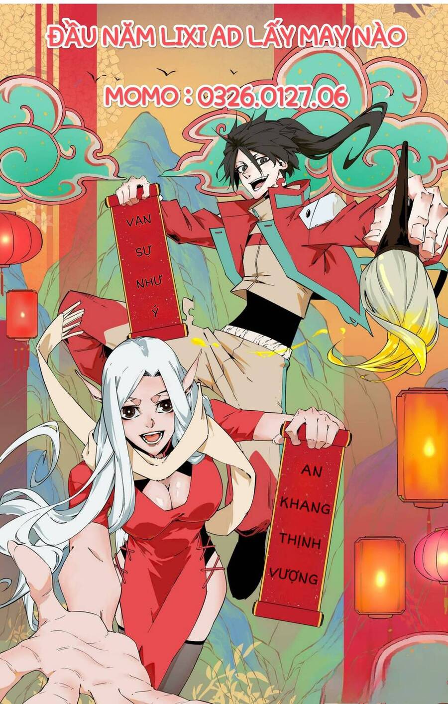 Trùng Sinh Trở Lại 1983 Làm Phú Hào Chap 13 - Next Chap 14