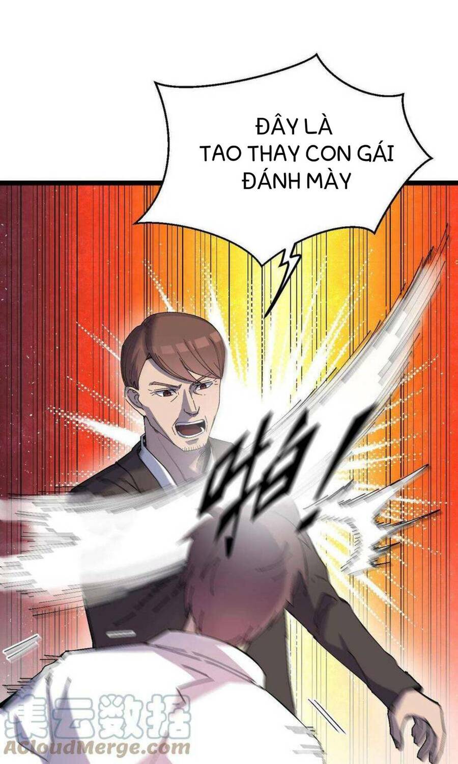 Trùng Sinh Trở Lại 1983 Làm Phú Hào Chap 13 - Next Chap 14