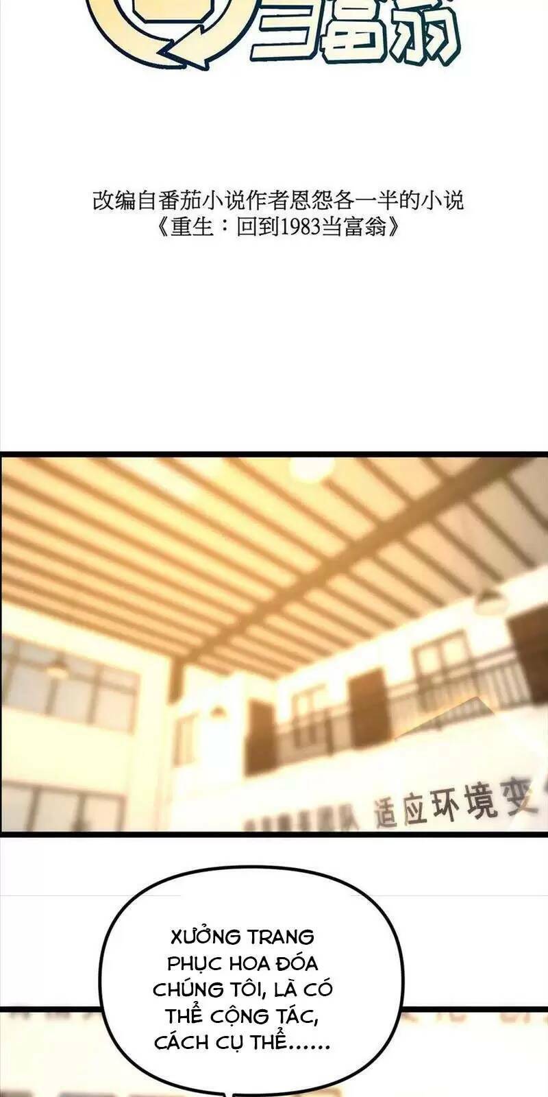 Trùng Sinh Trở Lại 1983 Làm Phú Hào Chap 222 - Next Chap 223