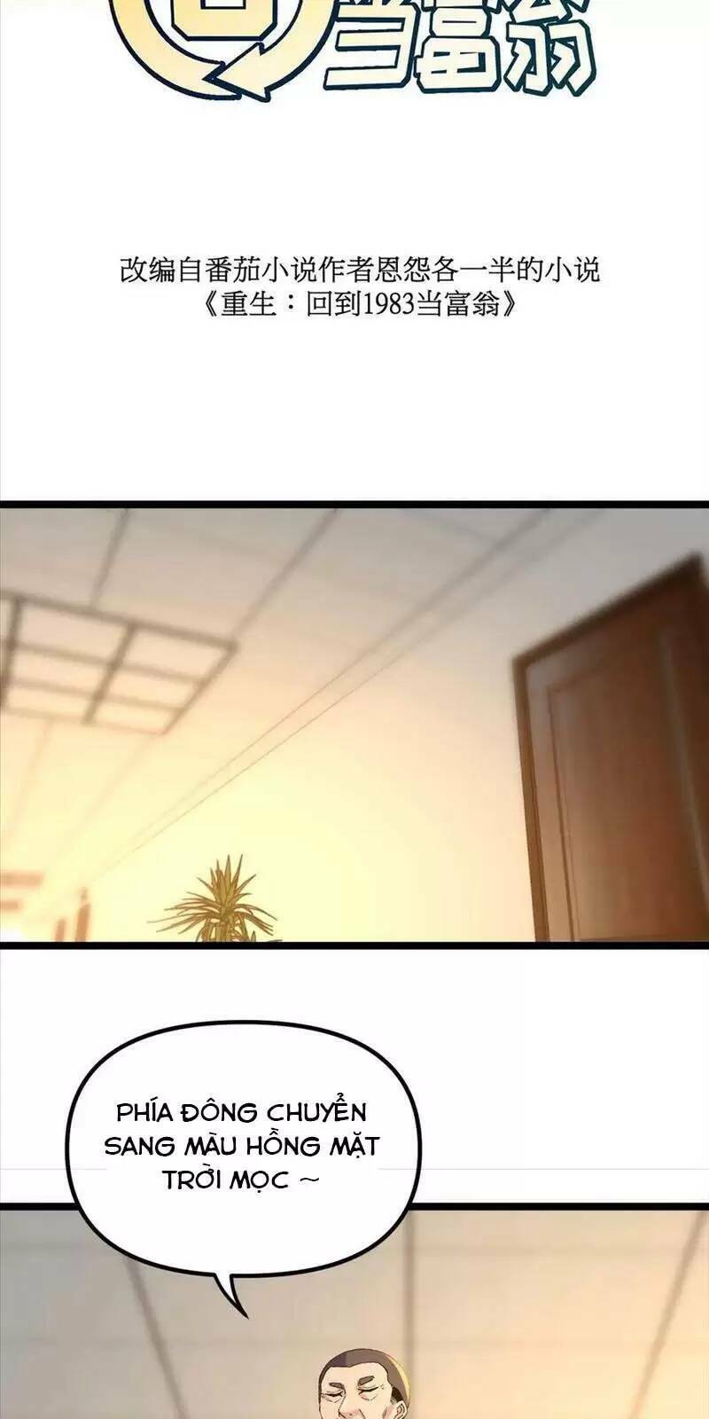 Trùng Sinh Trở Lại 1983 Làm Phú Hào Chap 224 - Next Chap 225