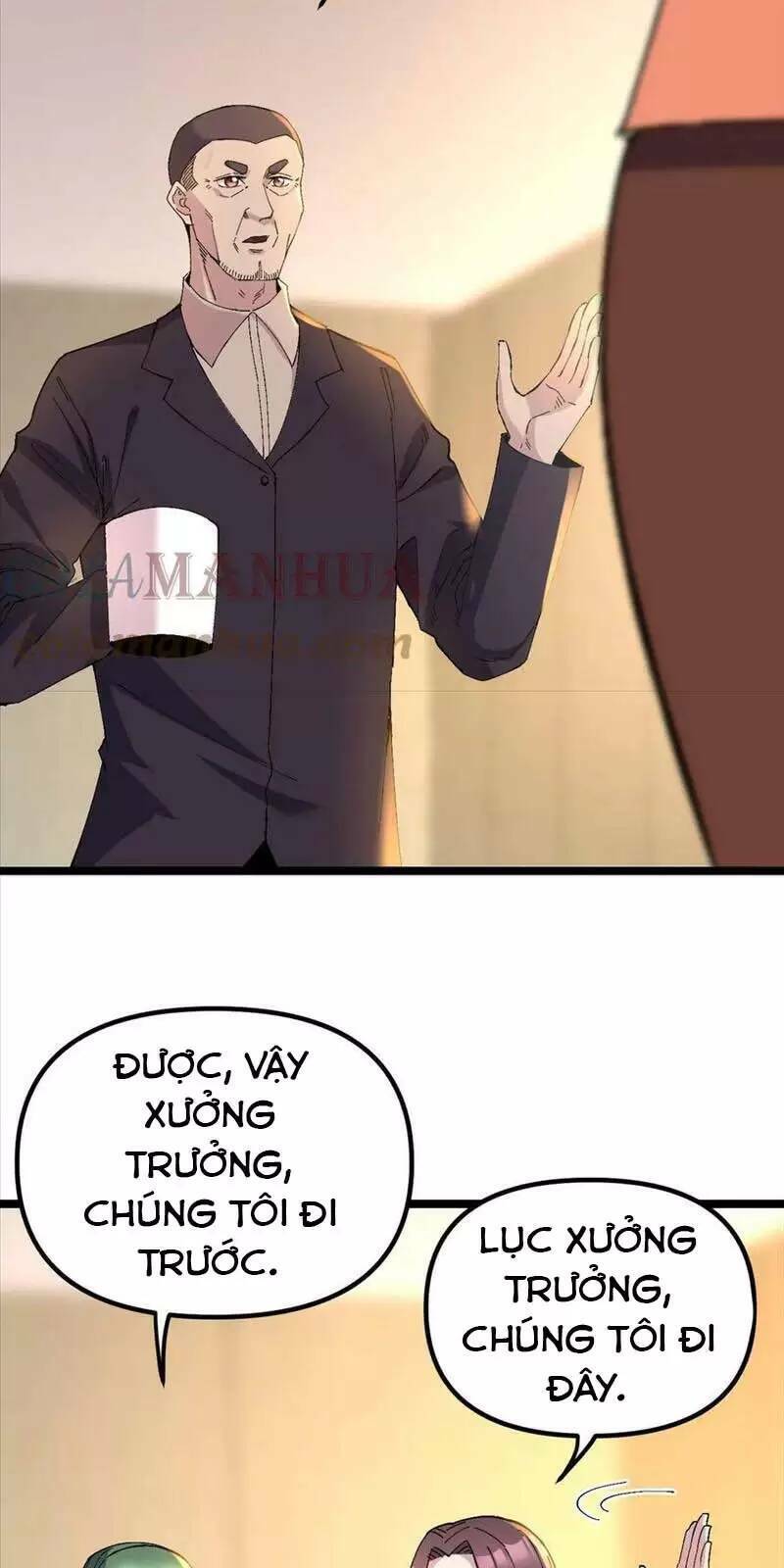 Trùng Sinh Trở Lại 1983 Làm Phú Hào Chap 224 - Next Chap 225