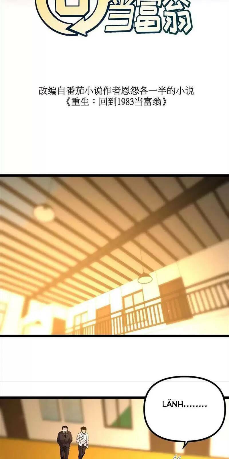 Trùng Sinh Trở Lại 1983 Làm Phú Hào Chap 245 - Next Chap 246