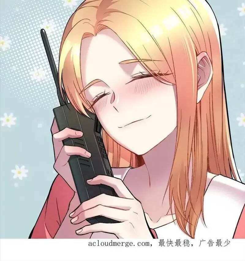 Trùng Sinh Trở Lại 1983 Làm Phú Hào Chap 245 - Next Chap 246