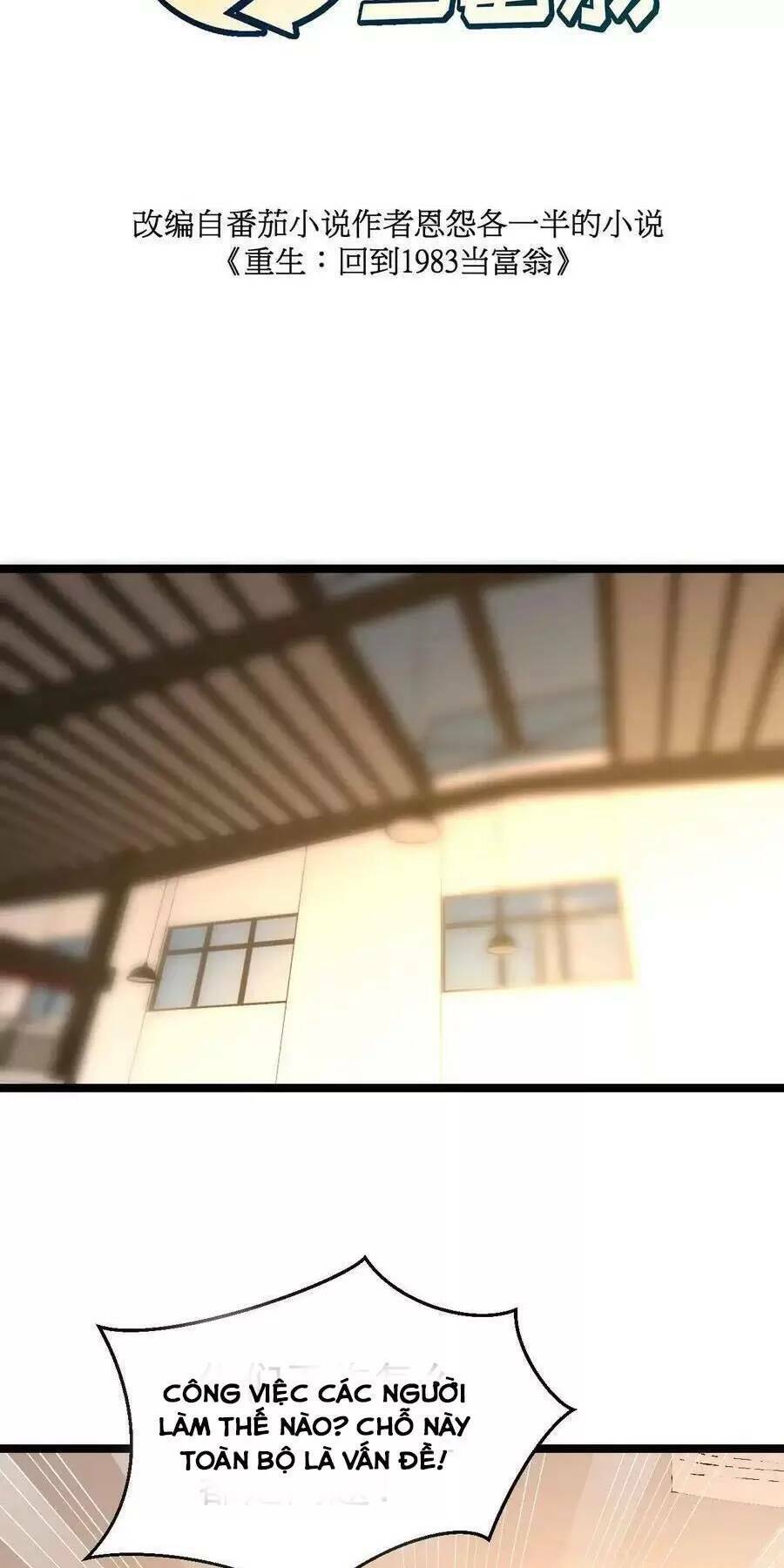 Trùng Sinh Trở Lại 1983 Làm Phú Hào Chap 247 - Next Chap 248
