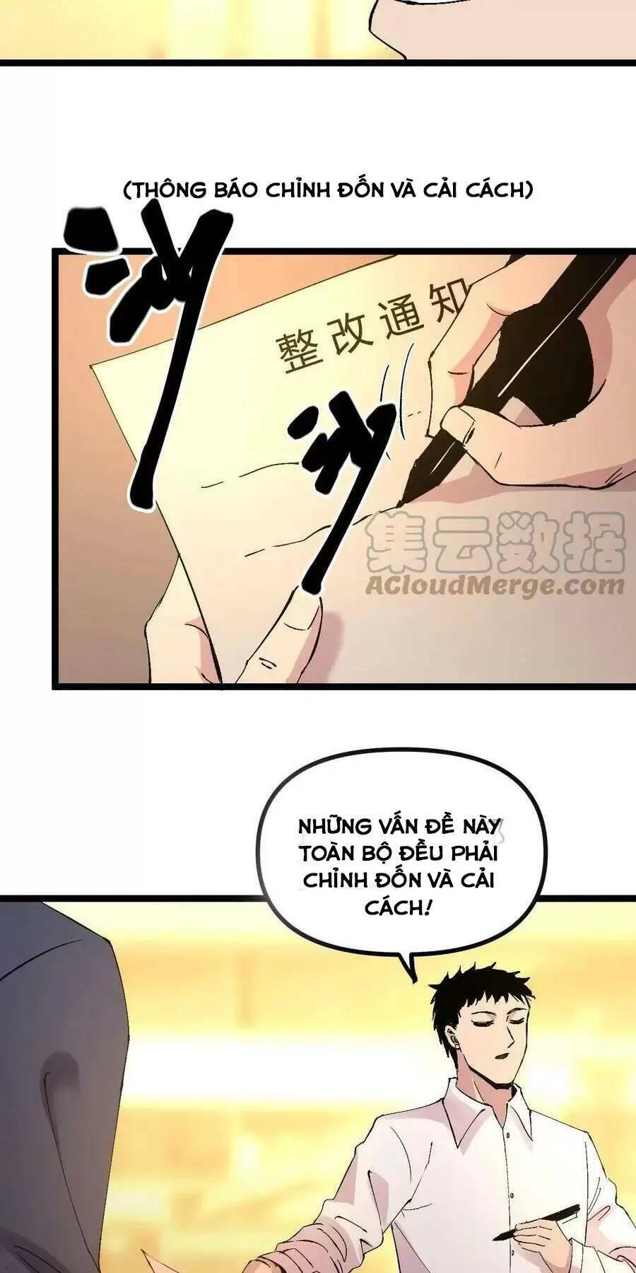 Trùng Sinh Trở Lại 1983 Làm Phú Hào Chap 247 - Next Chap 248