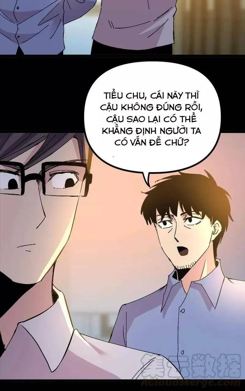 Trùng Sinh Trở Lại 1983 Làm Phú Hào Chap 251 - Next Chap 252