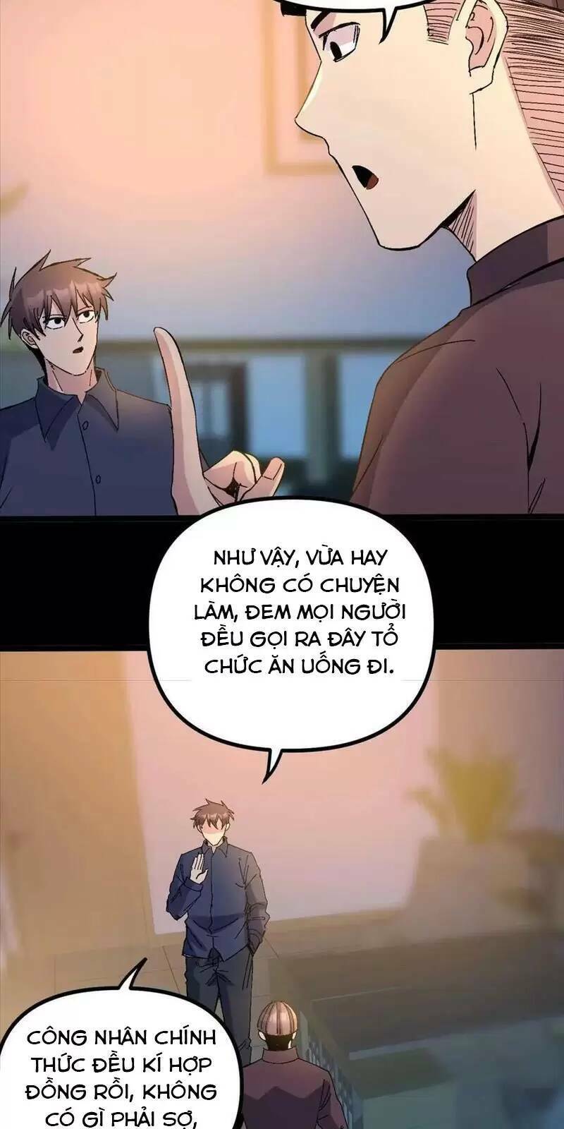 Trùng Sinh Trở Lại 1983 Làm Phú Hào Chap 251 - Next Chap 252