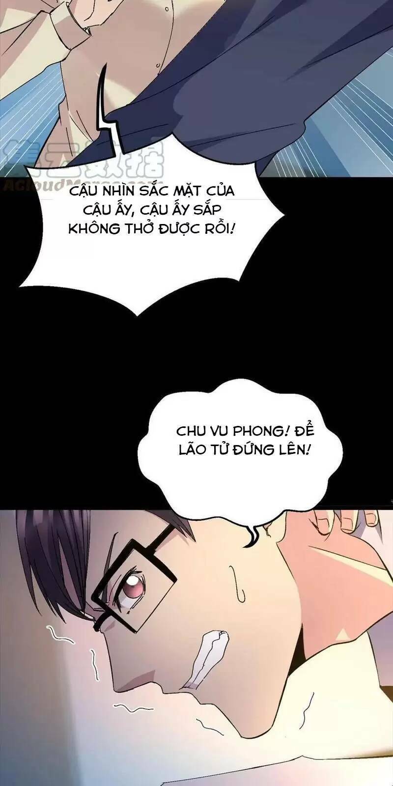 Trùng Sinh Trở Lại 1983 Làm Phú Hào Chap 252 - Next Chap 253