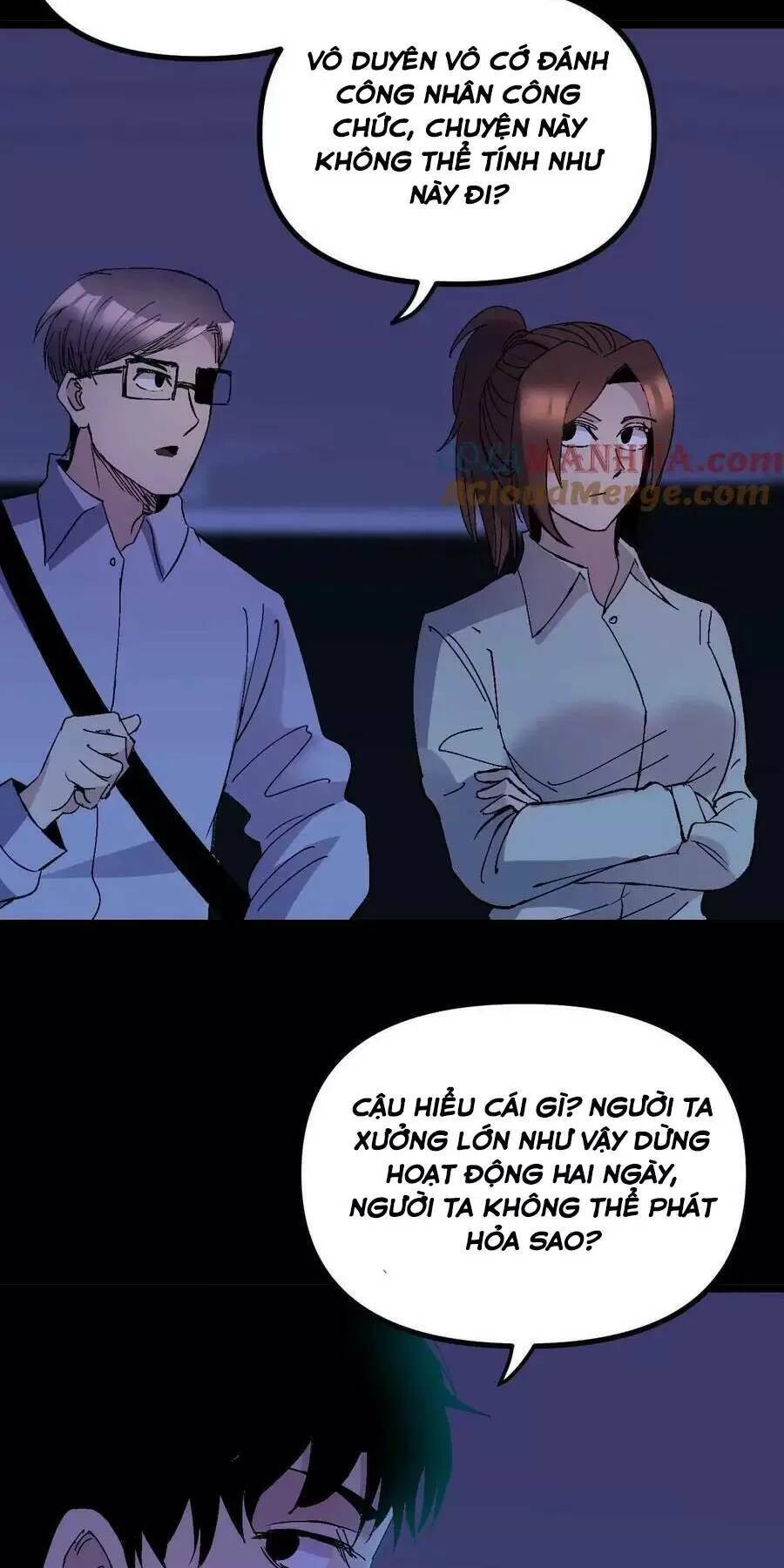 Trùng Sinh Trở Lại 1983 Làm Phú Hào Chap 253 - Next Chap 254