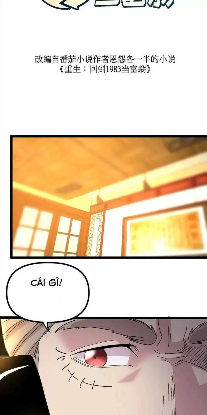 Trùng Sinh Trở Lại 1983 Làm Phú Hào Chap 258 - Next Chap 259