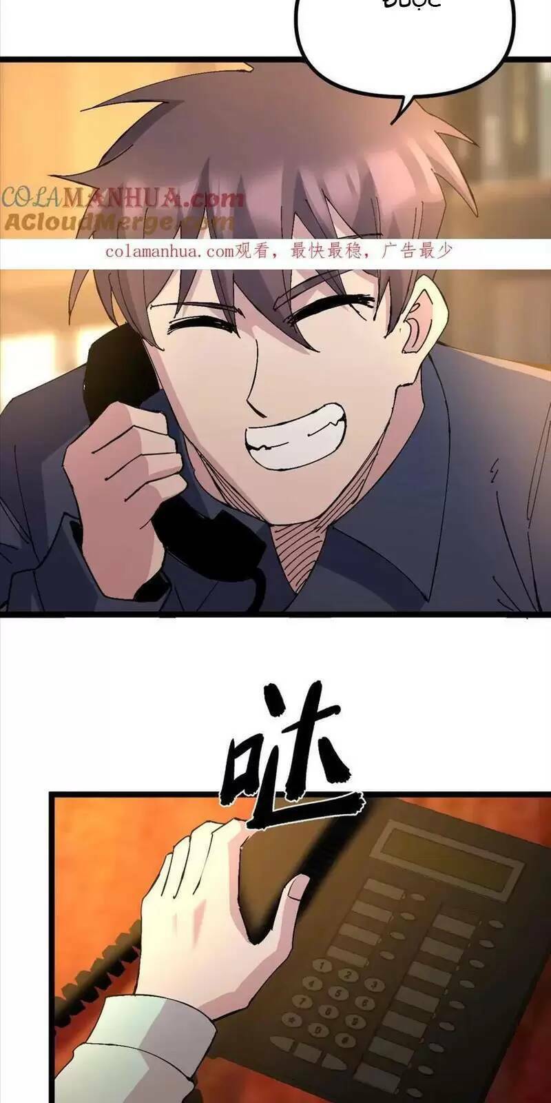 Trùng Sinh Trở Lại 1983 Làm Phú Hào Chap 258 - Next Chap 259