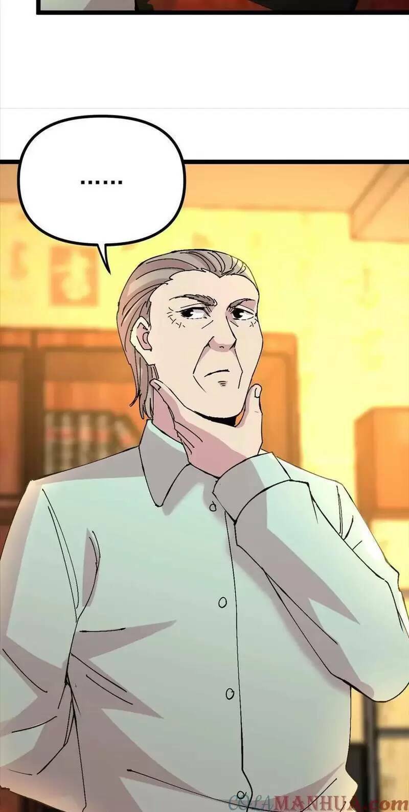 Trùng Sinh Trở Lại 1983 Làm Phú Hào Chap 258 - Next Chap 259