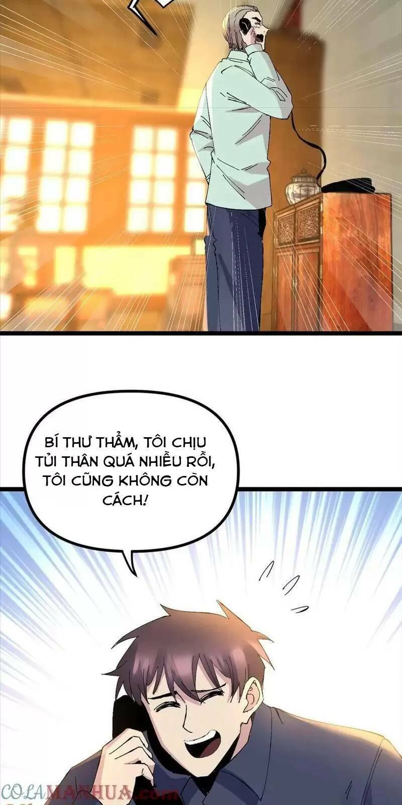 Trùng Sinh Trở Lại 1983 Làm Phú Hào Chap 258 - Next Chap 259