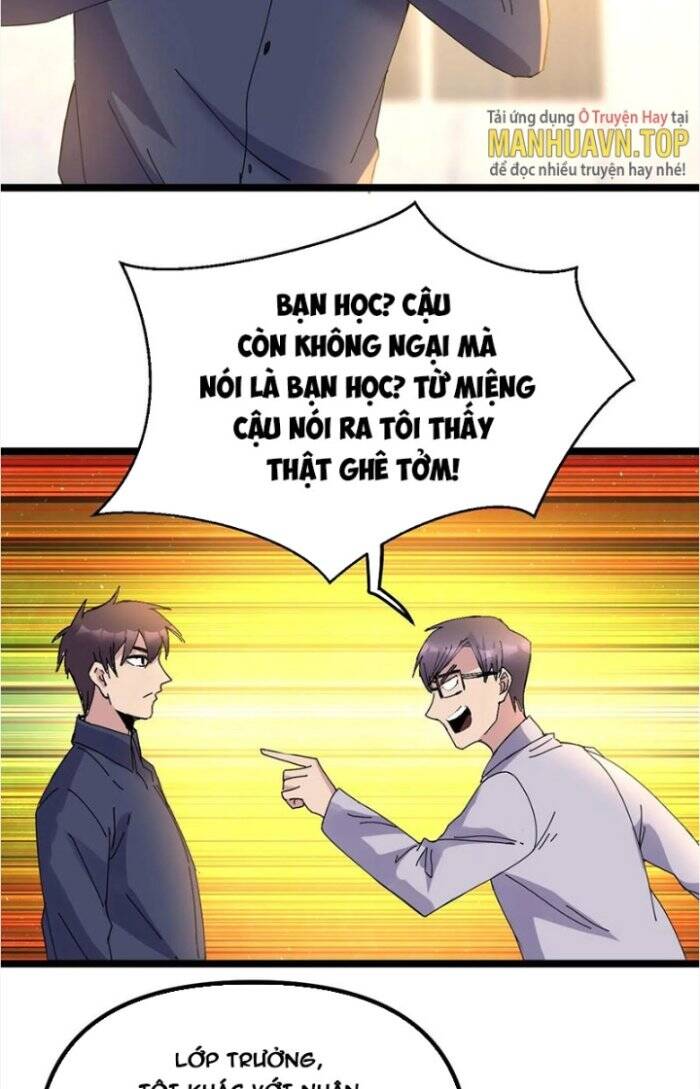Trùng Sinh Trở Lại 1983 Làm Phú Hào Chap 259 - Next Chap 260
